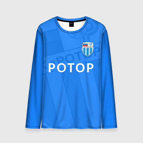 Мужской лонгслив ФК Ротор - Волгоград - Большой логотип / 3D-принт – фото 1