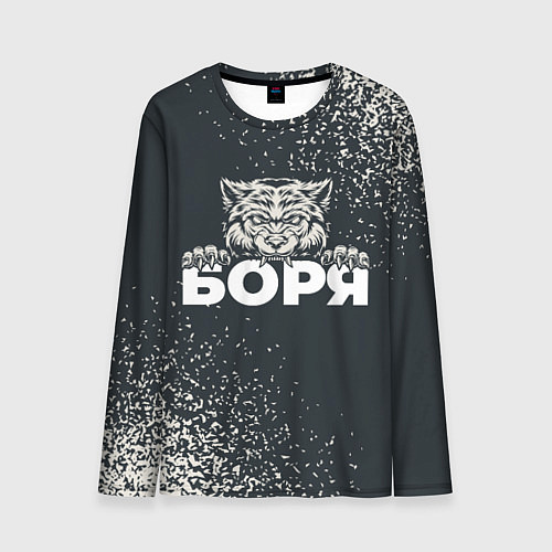 Мужской лонгслив Боря зубастый волк / 3D-принт – фото 1