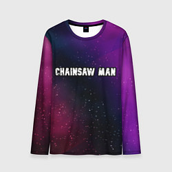 Мужской лонгслив Chainsaw Man gradient space