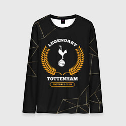 Мужской лонгслив Лого Tottenham и надпись legendary football club н