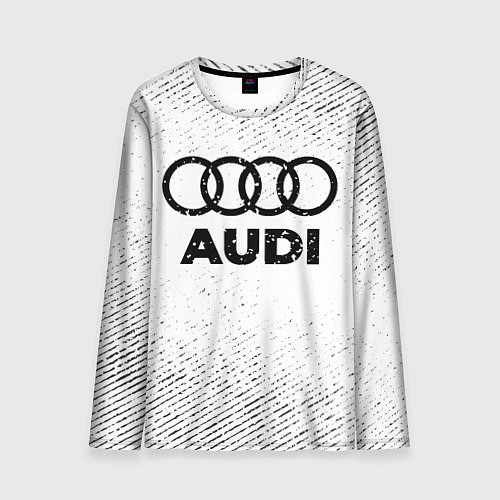 Мужской лонгслив Audi с потертостями на светлом фоне / 3D-принт – фото 1
