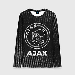 Мужской лонгслив Ajax с потертостями на темном фоне