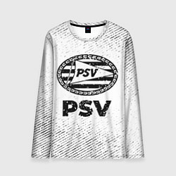 Мужской лонгслив PSV с потертостями на светлом фоне