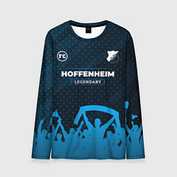 Мужской лонгслив Hoffenheim legendary форма фанатов