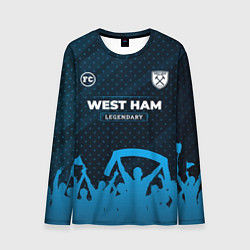 Лонгслив мужской West Ham legendary форма фанатов, цвет: 3D-принт