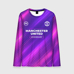 Мужской лонгслив Manchester United legendary sport grunge