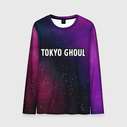 Мужской лонгслив Tokyo Ghoul gradient space