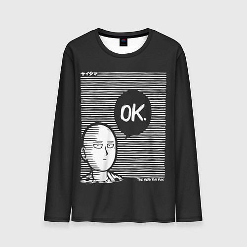 Мужской лонгслив One punch man / 3D-принт – фото 1