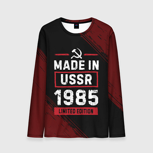 Мужской лонгслив Made in USSR 1985 - limited edition red / 3D-принт – фото 1