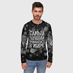 Лонгслив мужской Самый лучший финансист в мире - снежинки, цвет: 3D-принт — фото 2