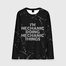 Лонгслив мужской Im mechanic doing mechanic things: на темном, цвет: 3D-принт
