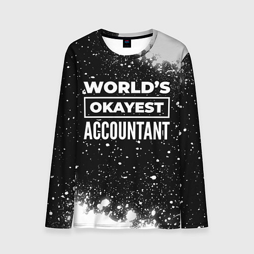 Мужской лонгслив Worlds okayest accountant - dark / 3D-принт – фото 1