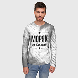 Лонгслив мужской Моряк за работой - на светлом фоне, цвет: 3D-принт — фото 2