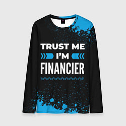 Мужской лонгслив Trust me Im financier dark