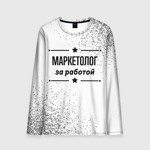 Мужской лонгслив Маркетолог за работой - на светлом фоне / 3D-принт – фото 1
