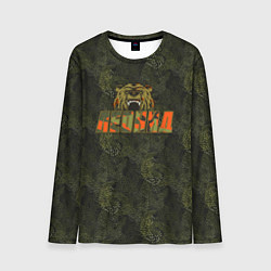 Лонгслив мужской Леонид камуфляж, цвет: 3D-принт