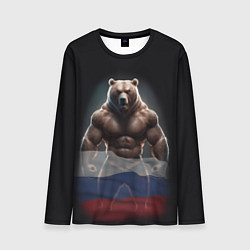 Мужской лонгслив Патриотичный медведь с российским флагом