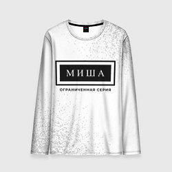 Лонгслив мужской Миша: ограниченная серия, цвет: 3D-принт