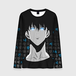 Лонгслив мужской Сон Джин Ву и корейские символы, цвет: 3D-принт