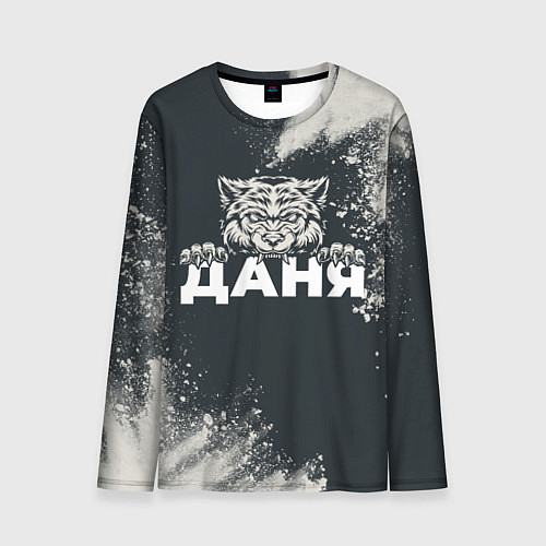Мужской лонгслив Даня зубастый волк / 3D-принт – фото 1