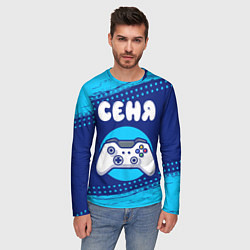 Лонгслив мужской Сеня геймер, цвет: 3D-принт — фото 2