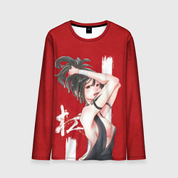 Лонгслив мужской Yuzuriha, цвет: 3D-принт