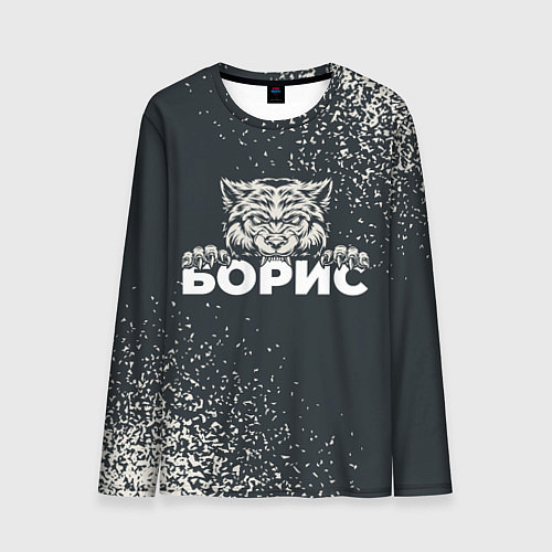 Мужской лонгслив Борис зубастый волк / 3D-принт – фото 1