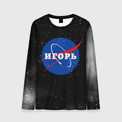 Мужской лонгслив Игорь Наса космос