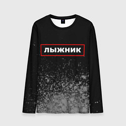 Мужской лонгслив Лыжник - в рамке красного цвета