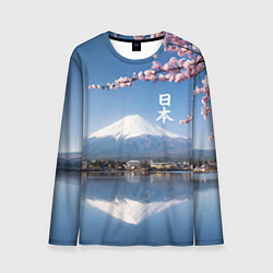 Лонгслив мужской Цветущая сакура на фоне Фудзиямы - Япония, цвет: 3D-принт