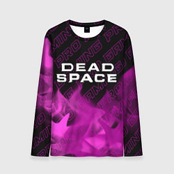 Лонгслив мужской Dead Space pro gaming: символ сверху, цвет: 3D-принт