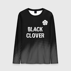 Лонгслив мужской Black Clover glitch на темном фоне: символ сверху, цвет: 3D-принт