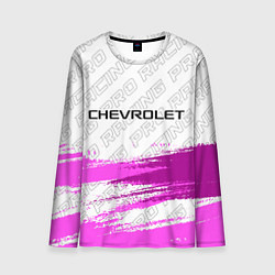 Лонгслив мужской Chevrolet pro racing: символ сверху, цвет: 3D-принт