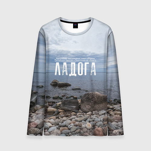 Мужской лонгслив Ладожское озеро / 3D-принт – фото 1