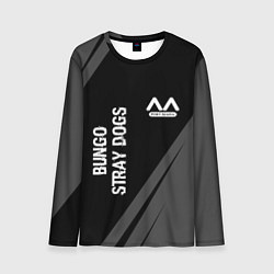 Лонгслив мужской Bungo Stray Dogs glitch на темном фоне: надпись, с, цвет: 3D-принт