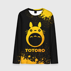 Мужской лонгслив Totoro - gold gradient