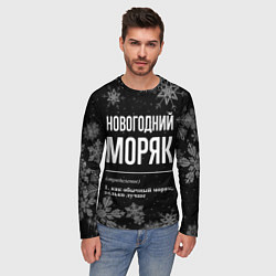 Лонгслив мужской Новогодний моряк на темном фоне, цвет: 3D-принт — фото 2