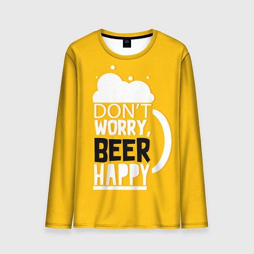 Мужской лонгслив Dont worry - beer happy / 3D-принт – фото 1