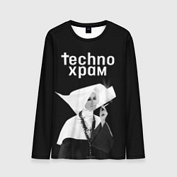 Мужской лонгслив Techno храм курящая монашка