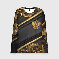 Мужской лонгслив Золотой герб России на черном фоне лепнина