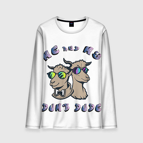 Мужской лонгслив Я и мой друг / 3D-принт – фото 1