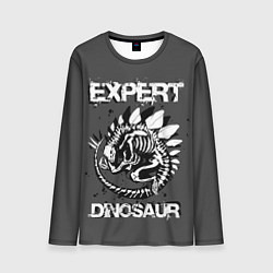 Лонгслив мужской Dinosaur expert, цвет: 3D-принт