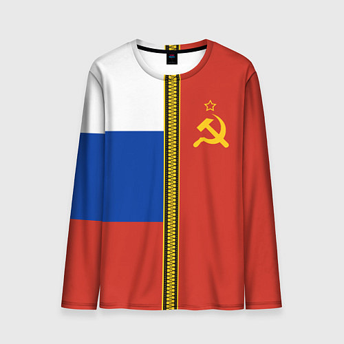 Мужской лонгслив Россия и СССР / 3D-принт – фото 1