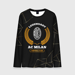 Лонгслив мужской Лого AC Milan и надпись legendary football club на, цвет: 3D-принт