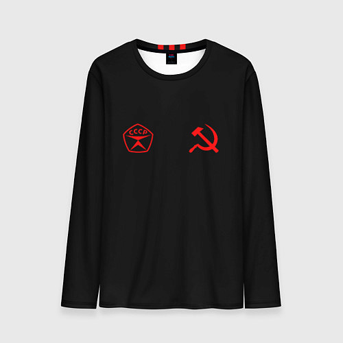 Мужской лонгслив СССР гост три полоски на белом фоне / 3D-принт – фото 1