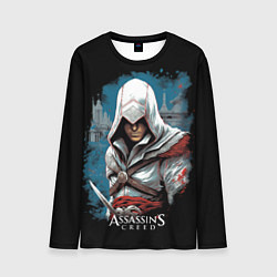 Мужской лонгслив Assassins creed белый костюм