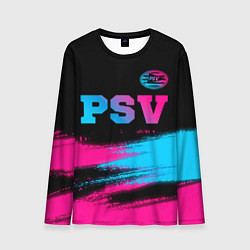 Мужской лонгслив PSV - neon gradient посередине