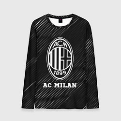 Мужской лонгслив AC Milan sport на темном фоне