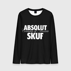 Мужской лонгслив Skuf absolut