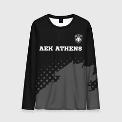 Лонгслив мужской AEK Athens sport на темном фоне посередине, цвет: 3D-принт